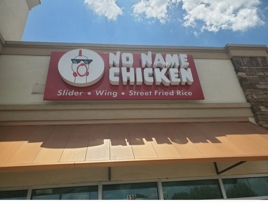 No Name Chicken Sr 96